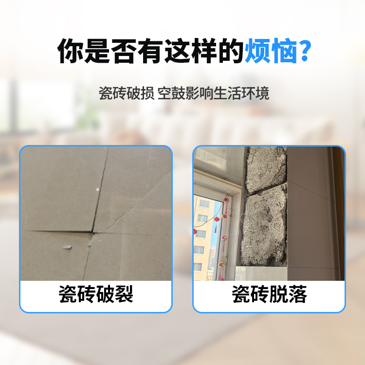 缩略图2