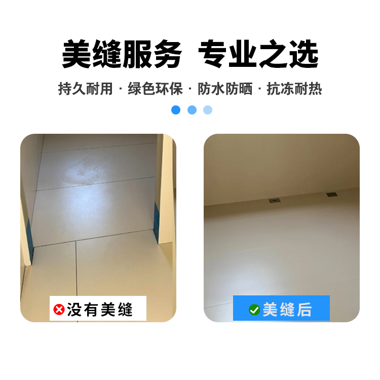 缩略图2