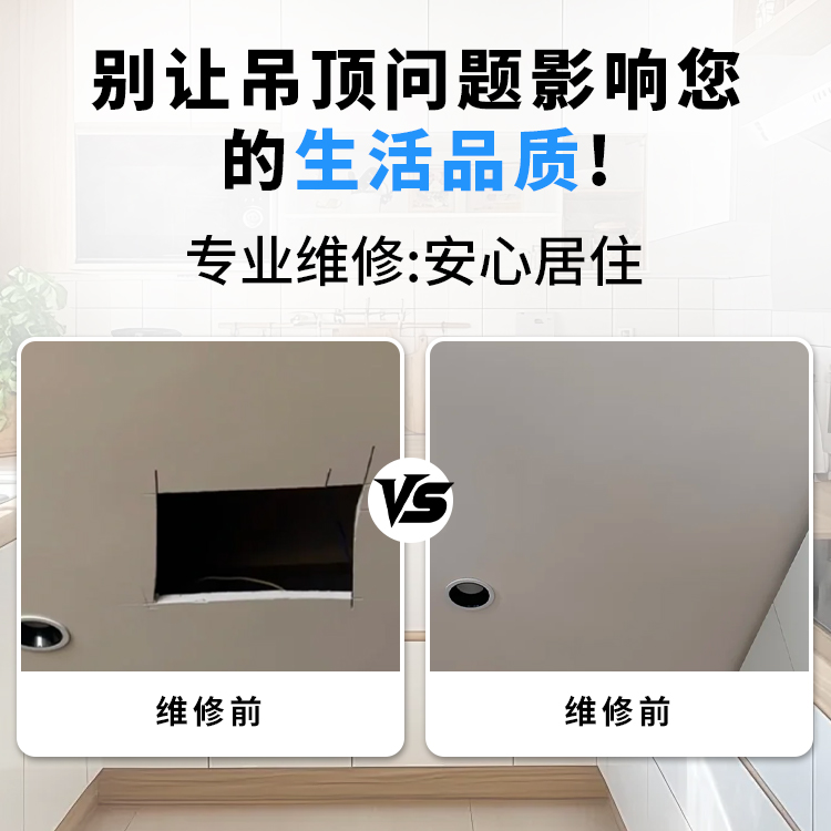 缩略图3