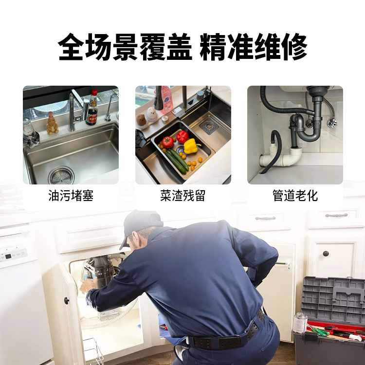 缩略图2