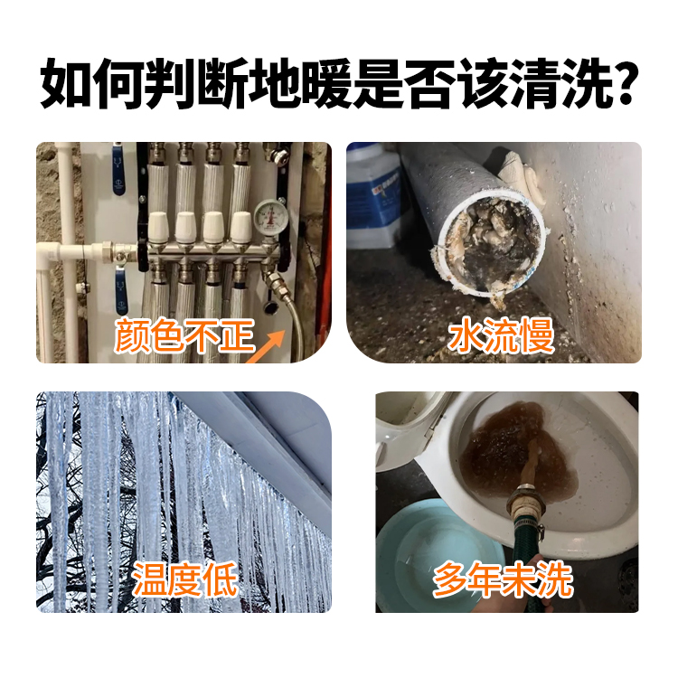 缩略图2