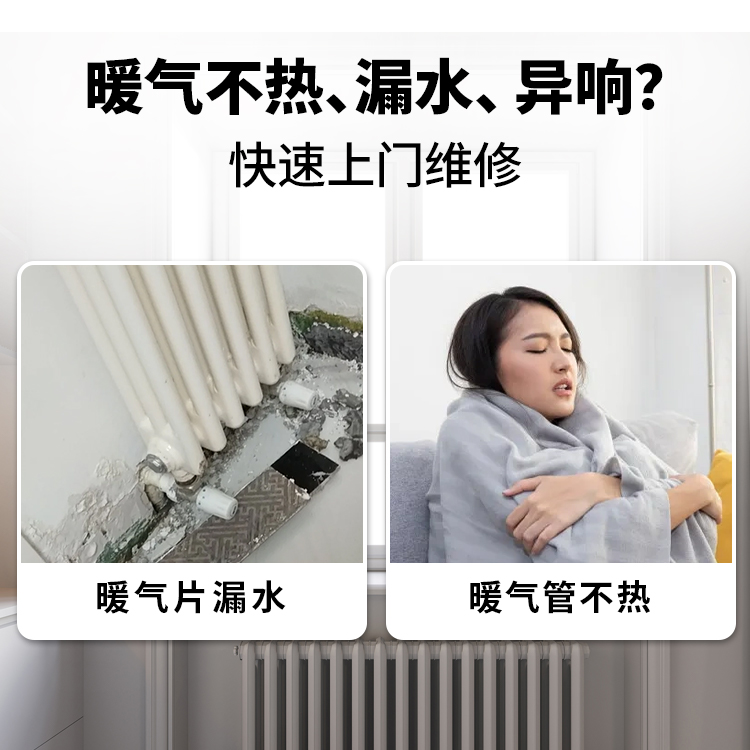 缩略图2