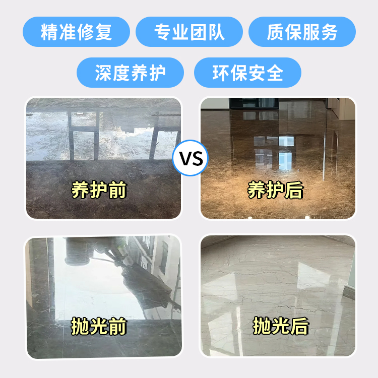 缩略图2