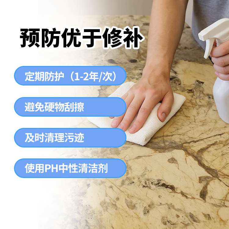 缩略图3