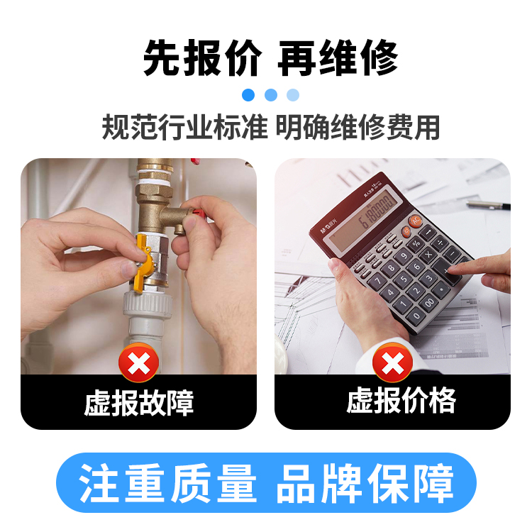 缩略图3