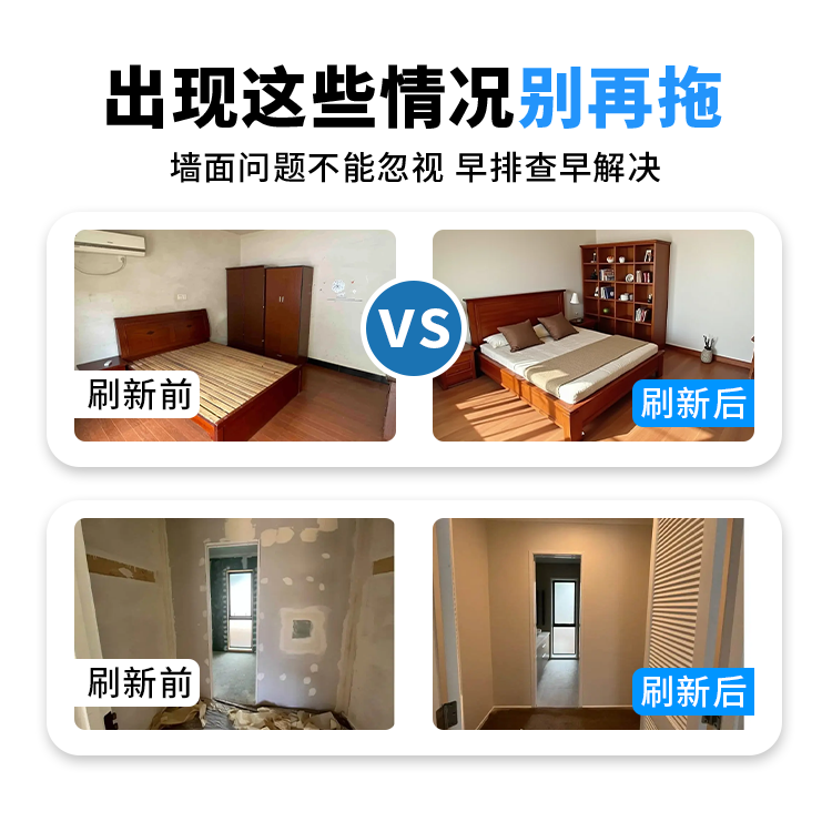 缩略图3