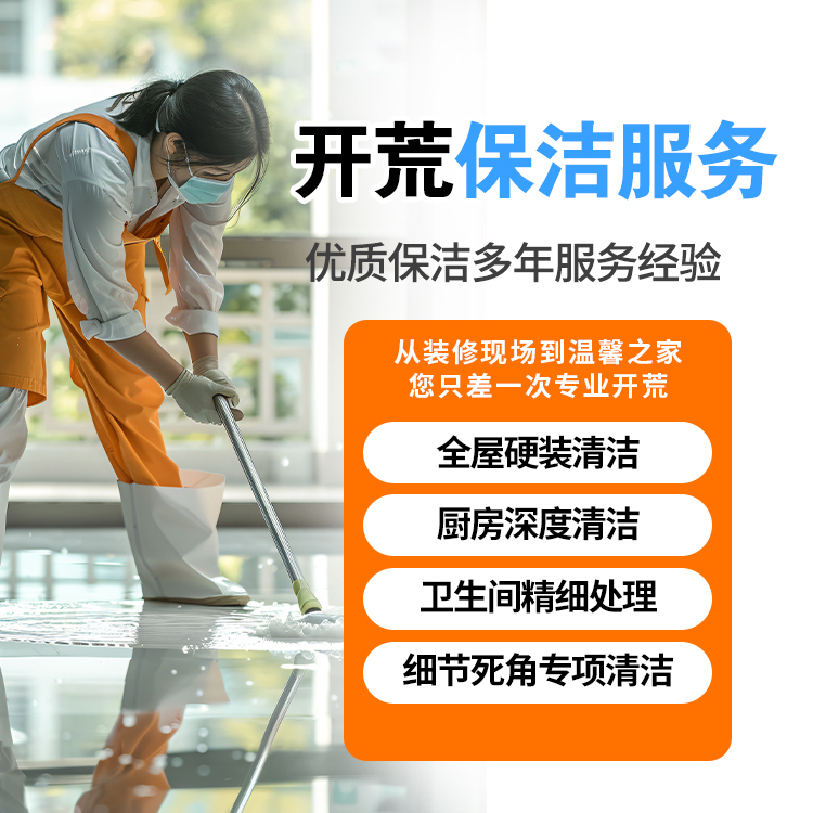 缩略图3