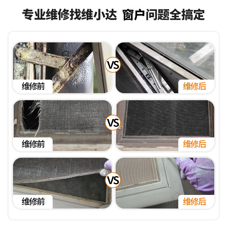 缩略图2