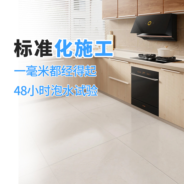 缩略图2
