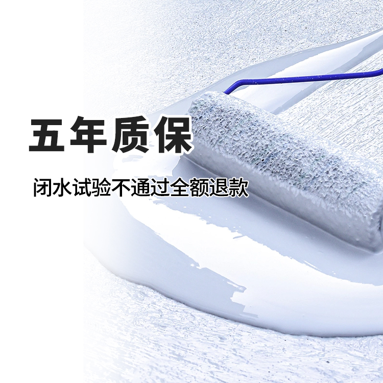 缩略图3