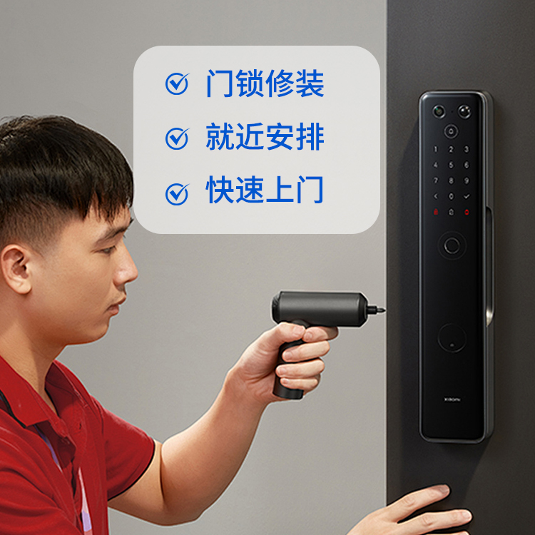 缩略图2