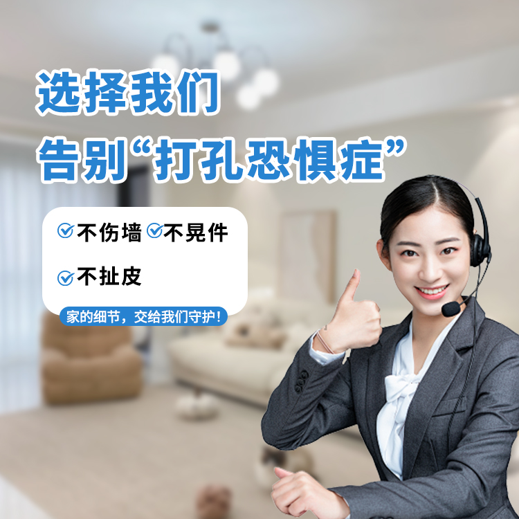 缩略图2