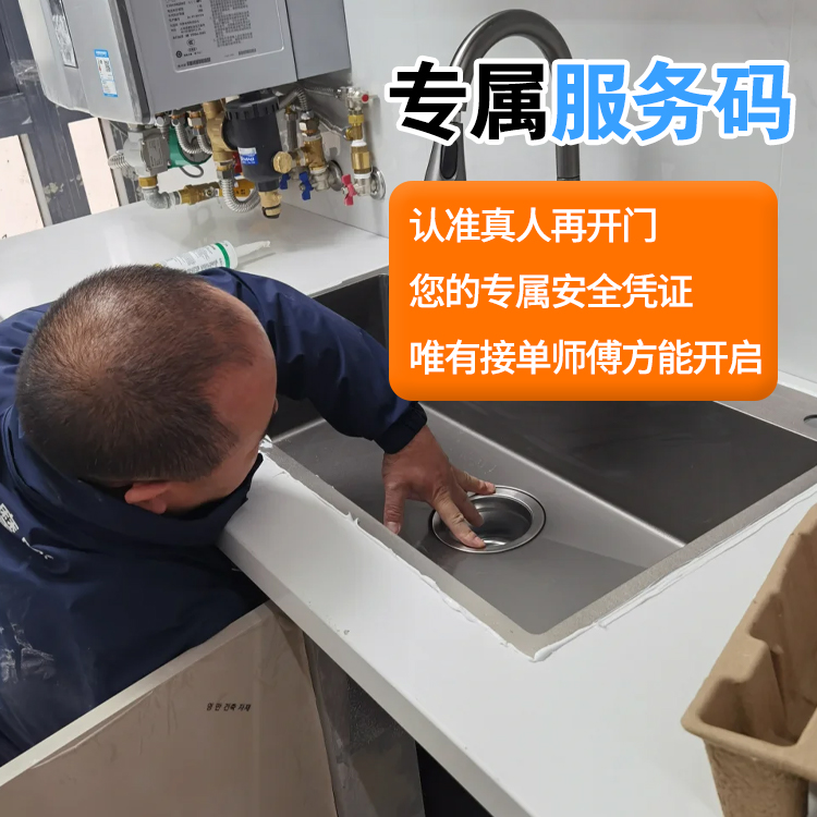 缩略图2