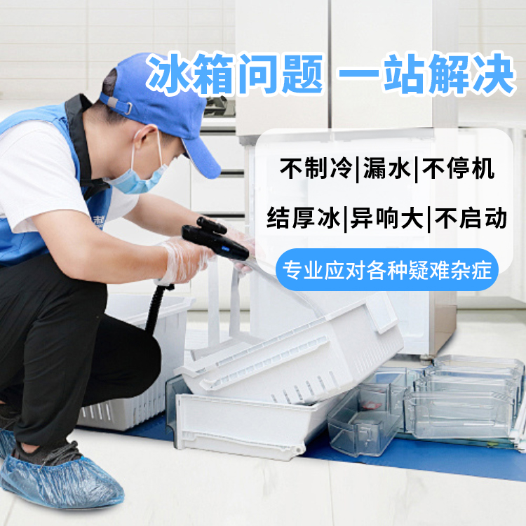 缩略图2