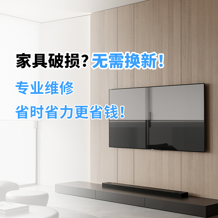 缩略图2