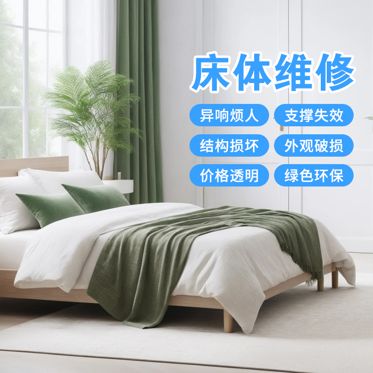 缩略图3