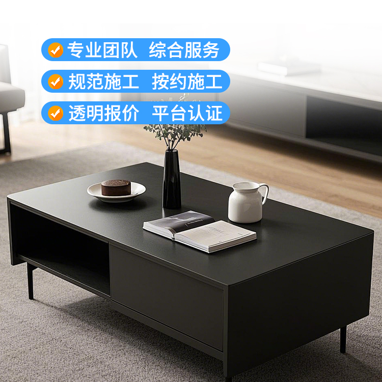 缩略图3