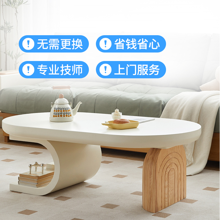 缩略图2