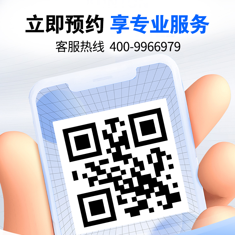 缩略图2