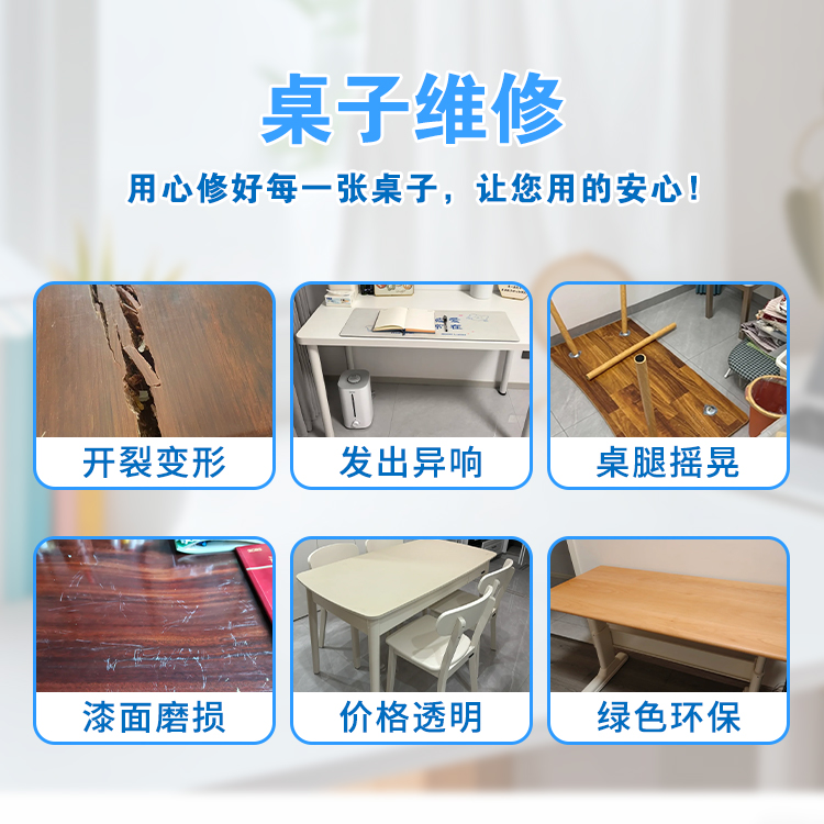 缩略图2