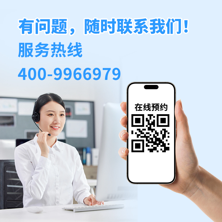 缩略图3