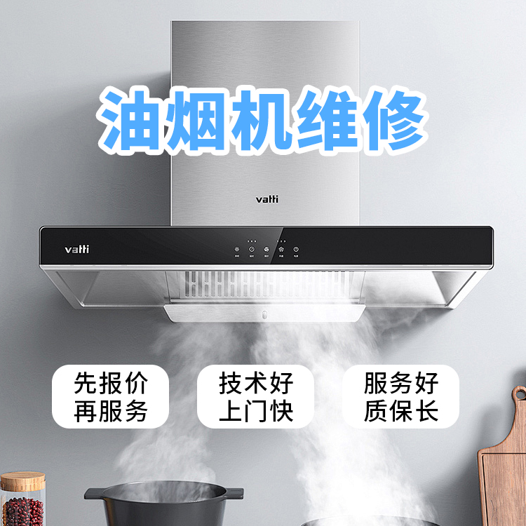 缩略图2
