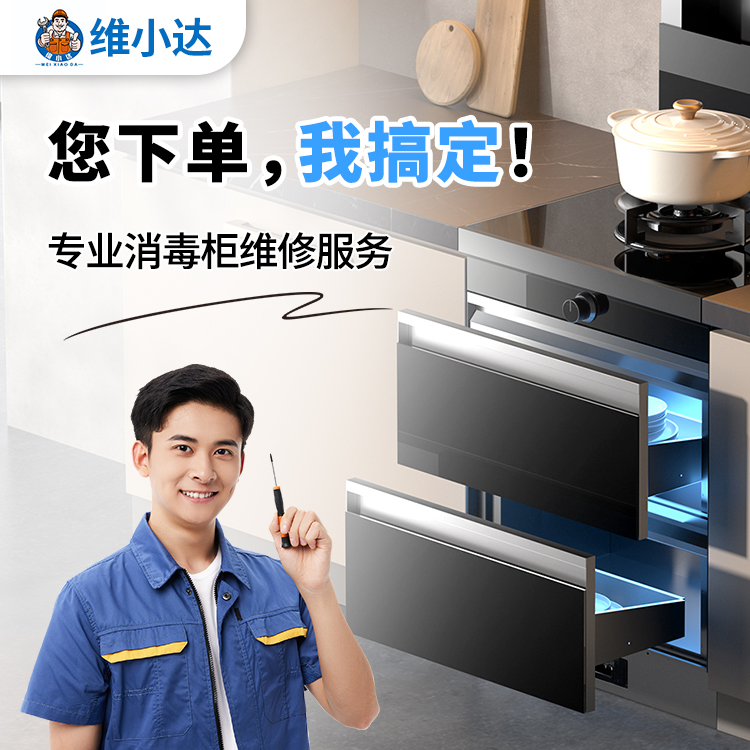 缩略图2