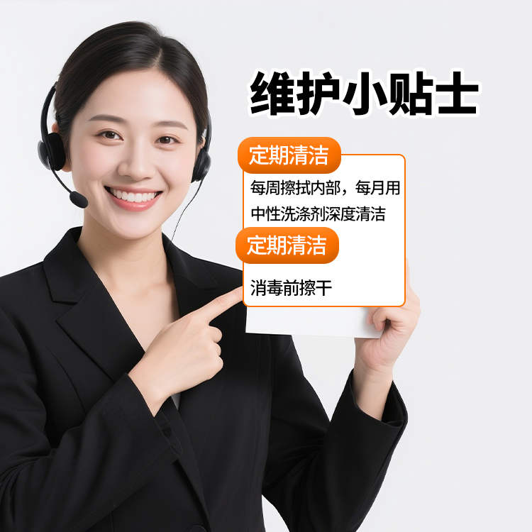 缩略图3