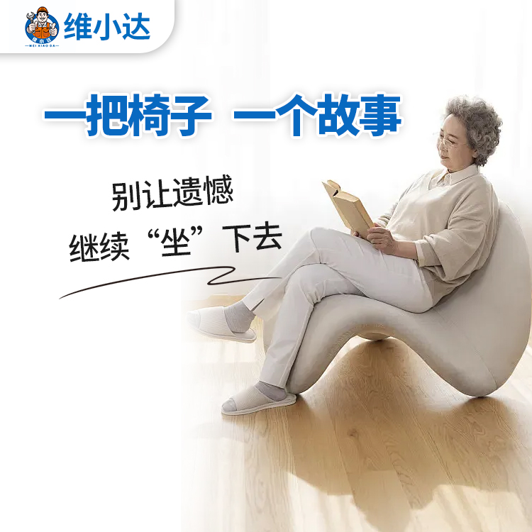 缩略图2