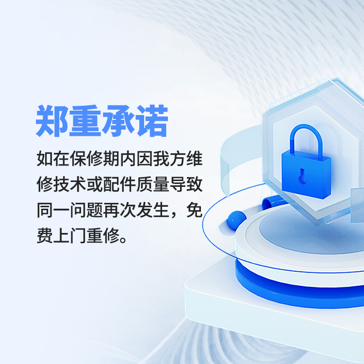 缩略图3