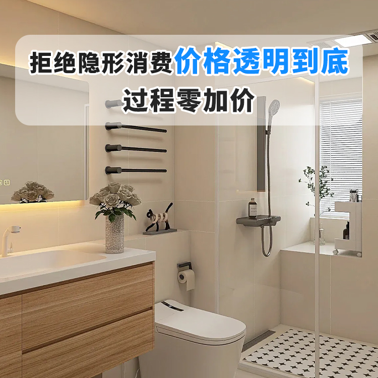 缩略图2