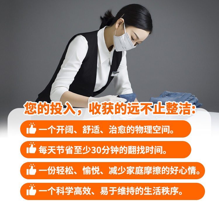 缩略图3