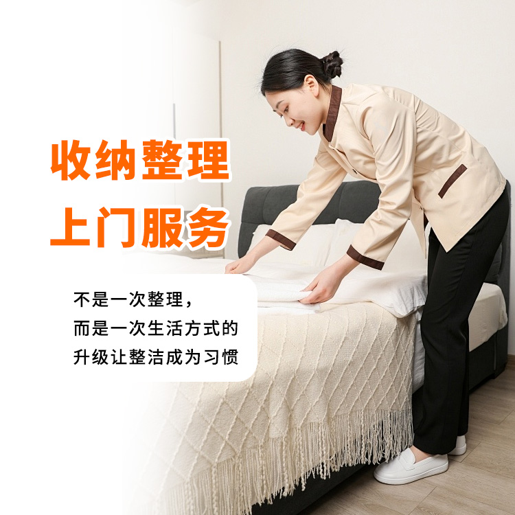 缩略图2