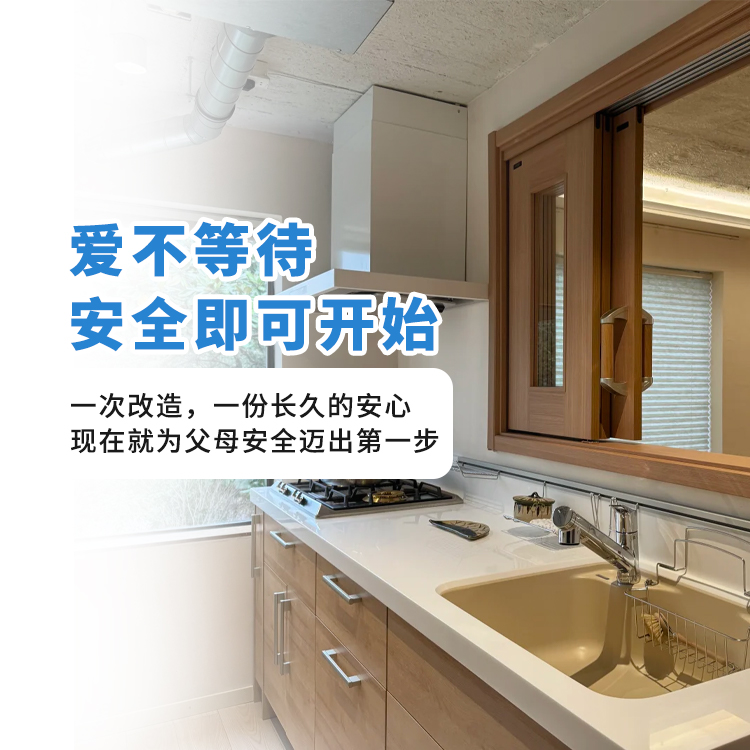 缩略图2