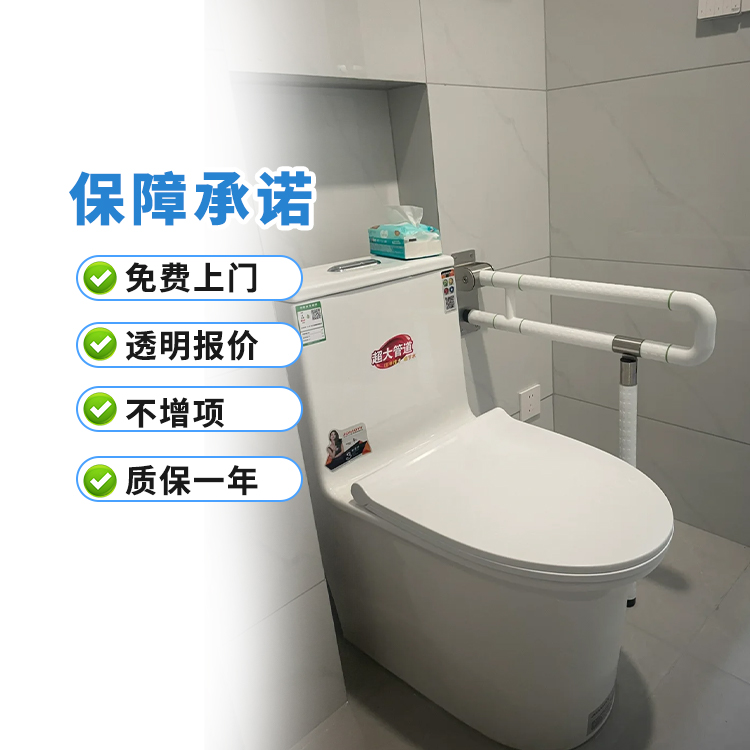 缩略图2