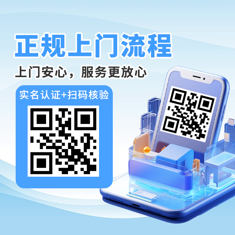 缩略图3