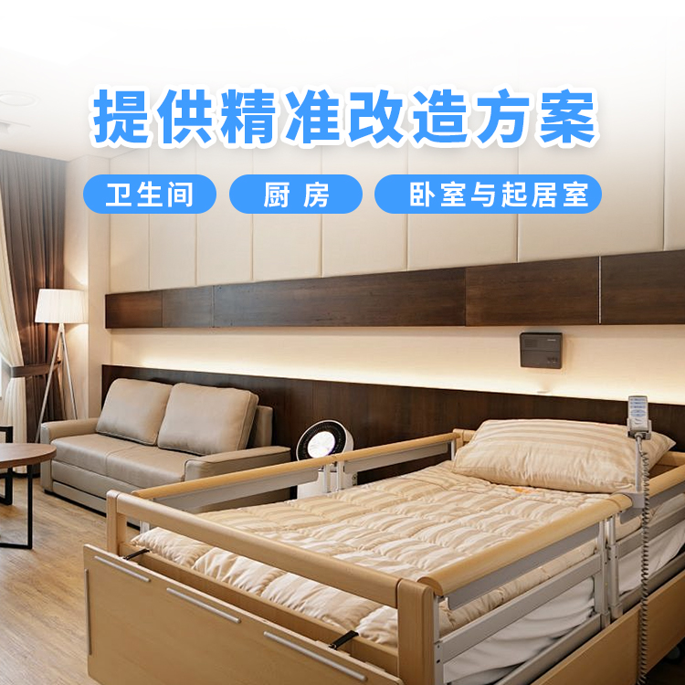 缩略图2