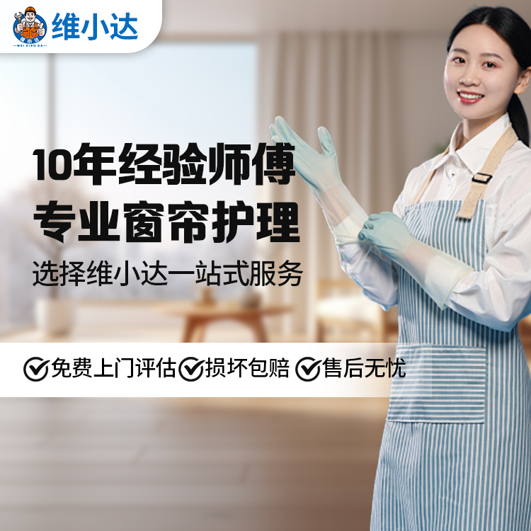 缩略图2