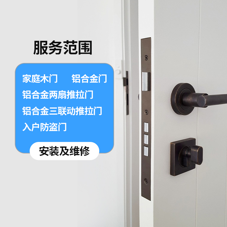 缩略图2