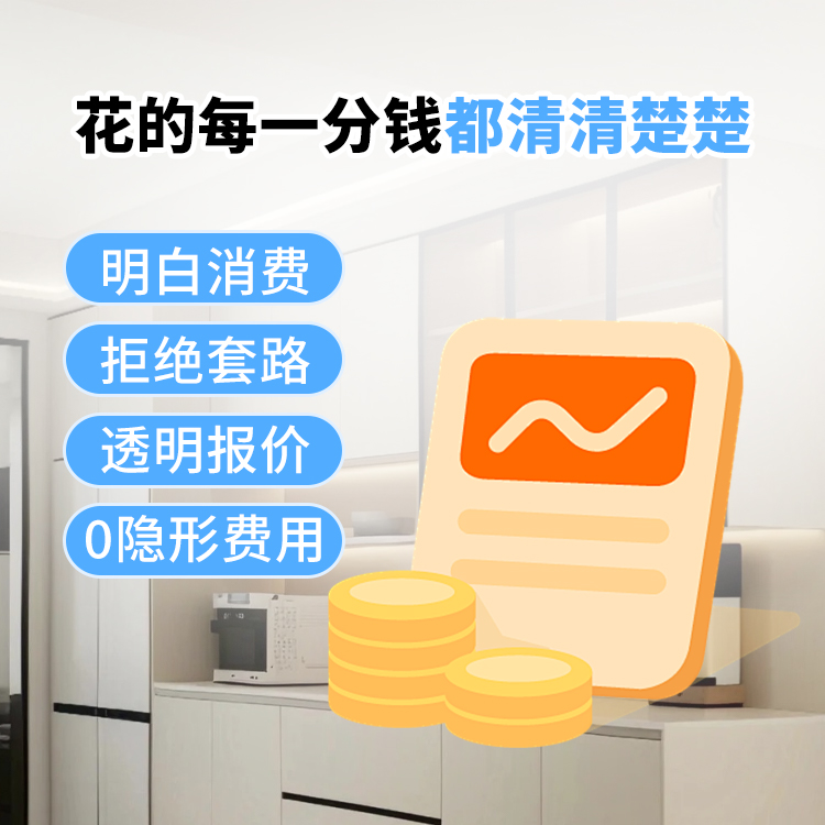 缩略图3