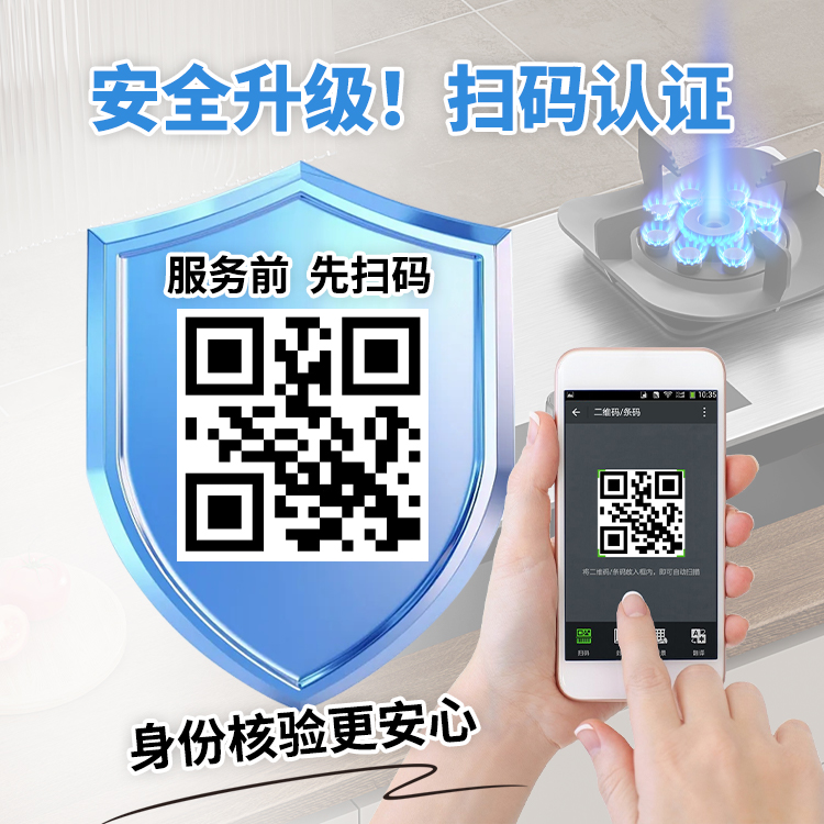 缩略图3