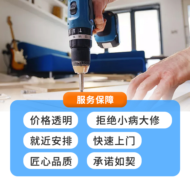 缩略图2