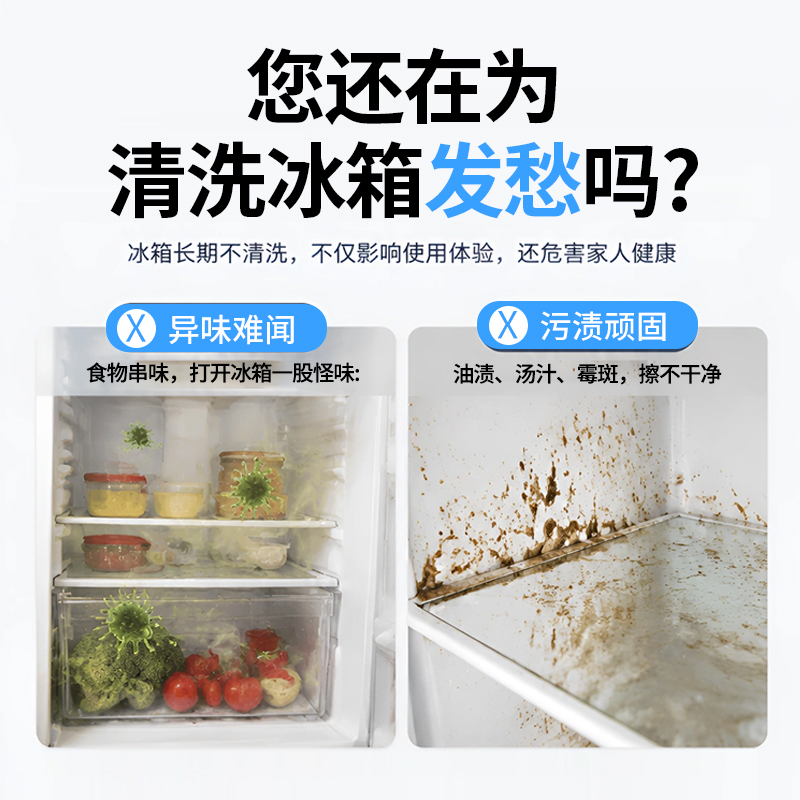 缩略图3