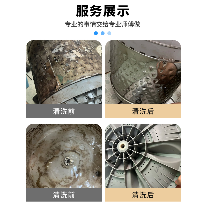 缩略图2
