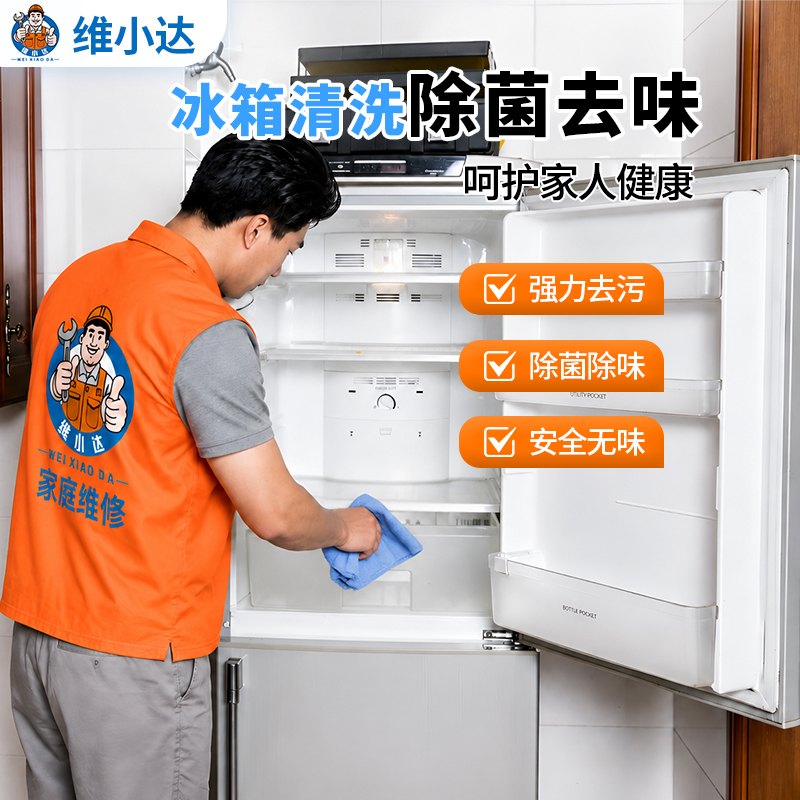 缩略图2