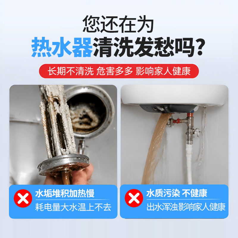 缩略图3
