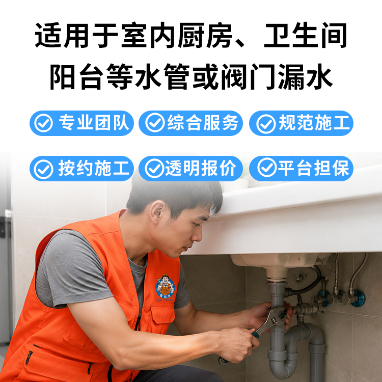 缩略图2